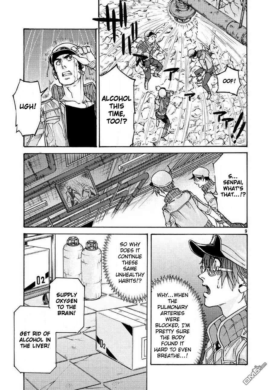 Hataraku Saibou BLACK chapter 19 page 9