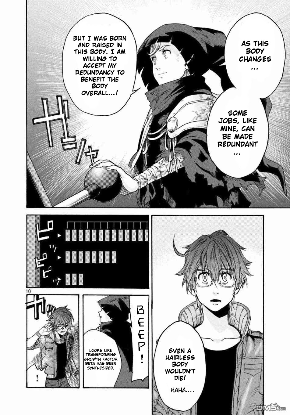 Hataraku Saibou BLACK chapter 20 page 10