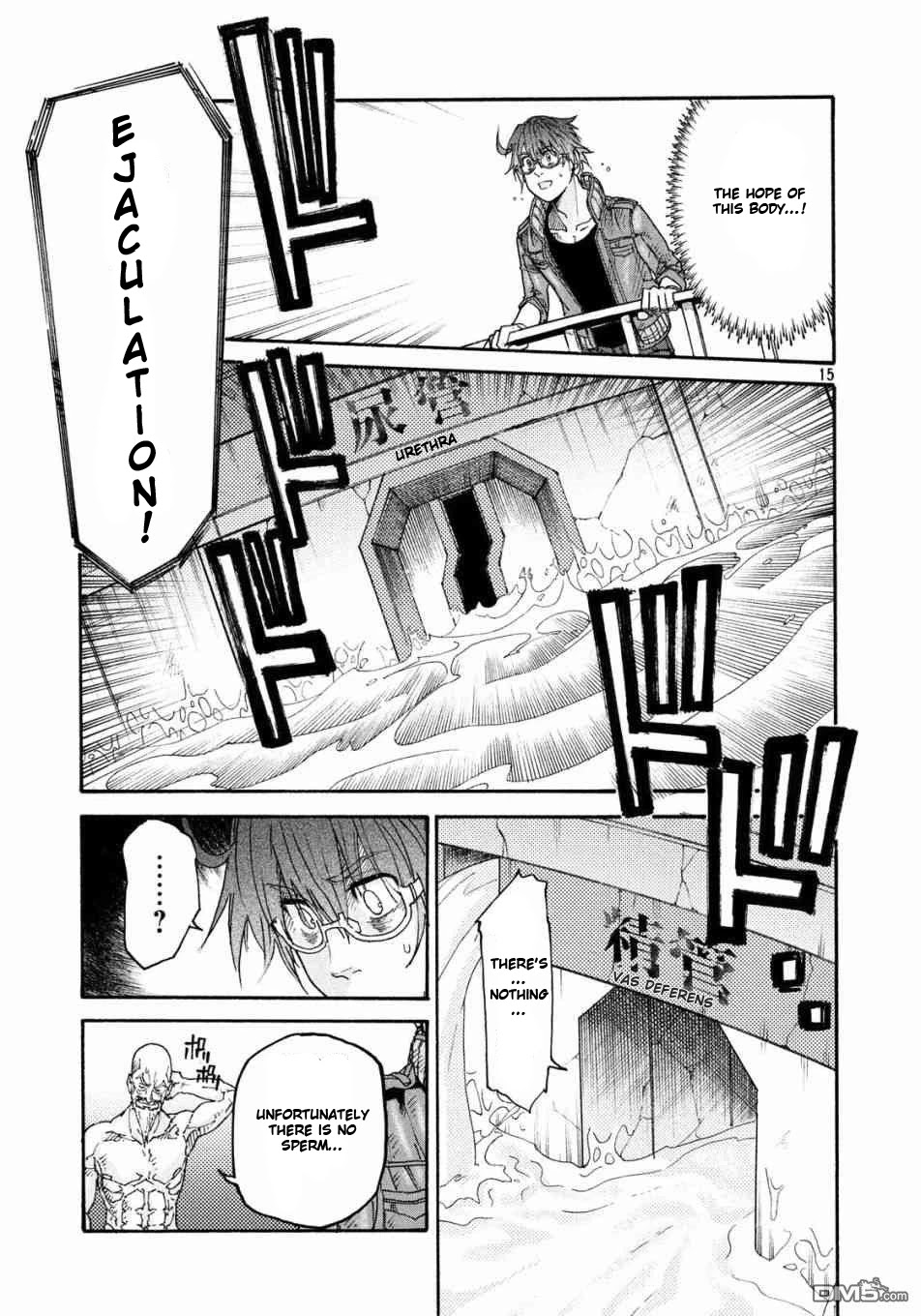 Hataraku Saibou BLACK chapter 20 page 15