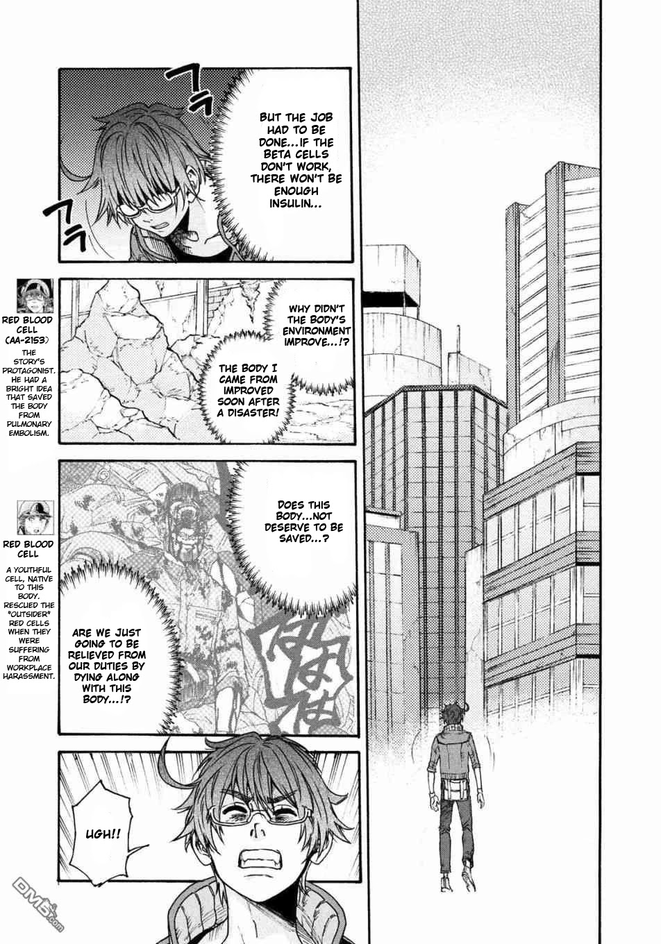 Hataraku Saibou BLACK chapter 20 page 3