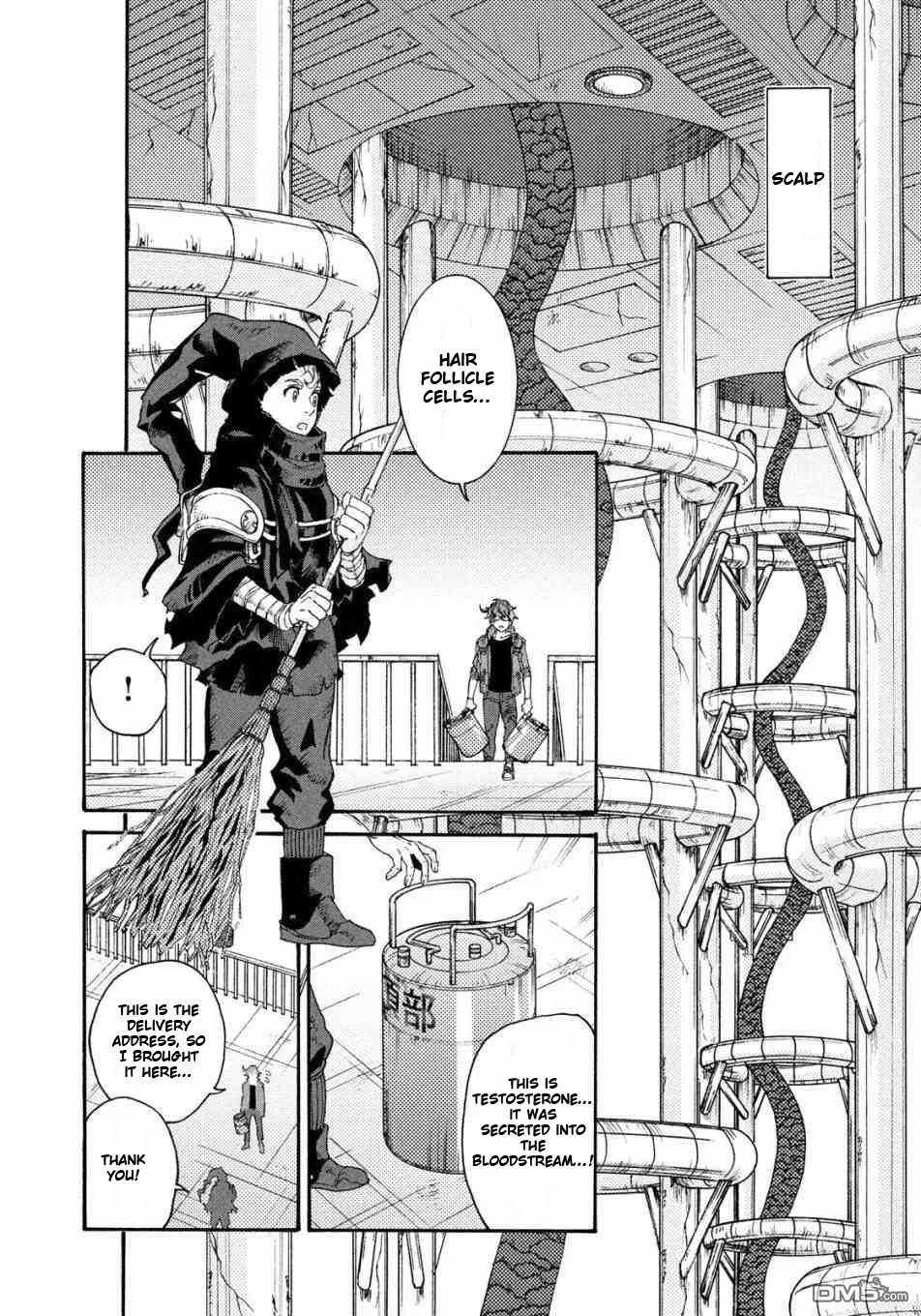 Hataraku Saibou BLACK chapter 20 page 6