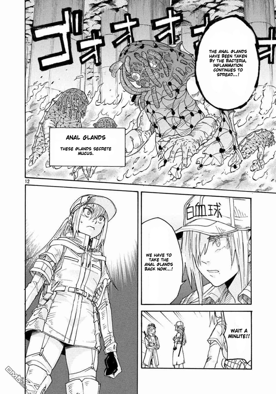 Hataraku Saibou BLACK chapter 21 page 12