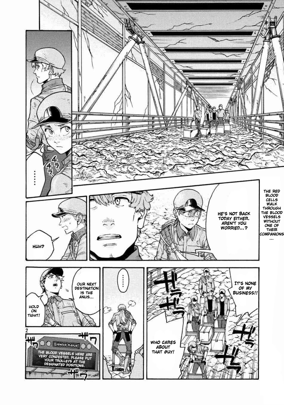 Hataraku Saibou BLACK chapter 21 page 2