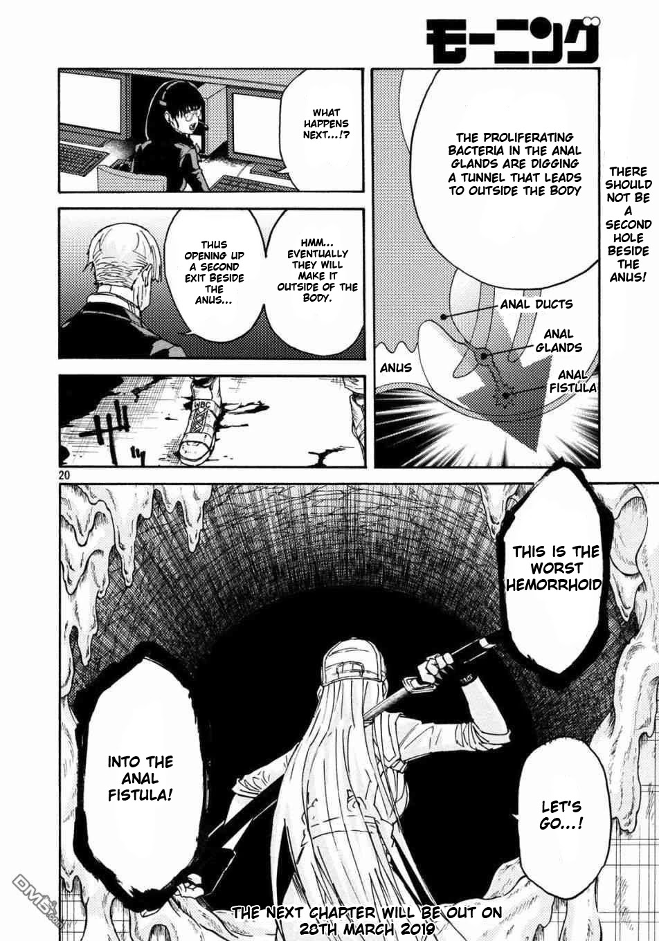 Hataraku Saibou BLACK chapter 21 page 20