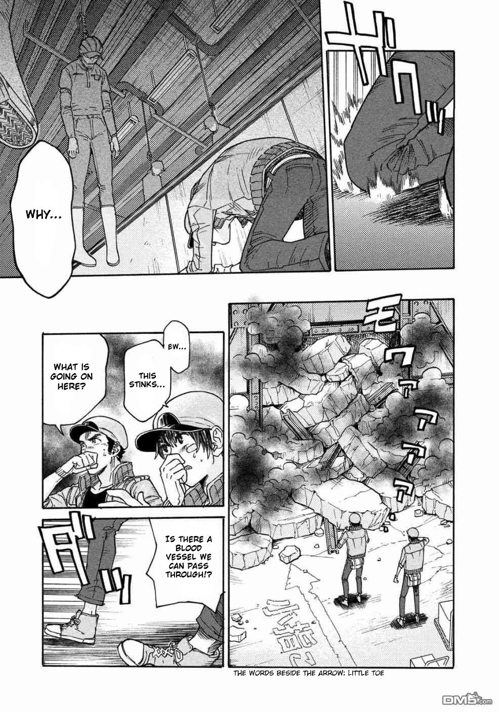 Hataraku Saibou BLACK chapter 25 page 11