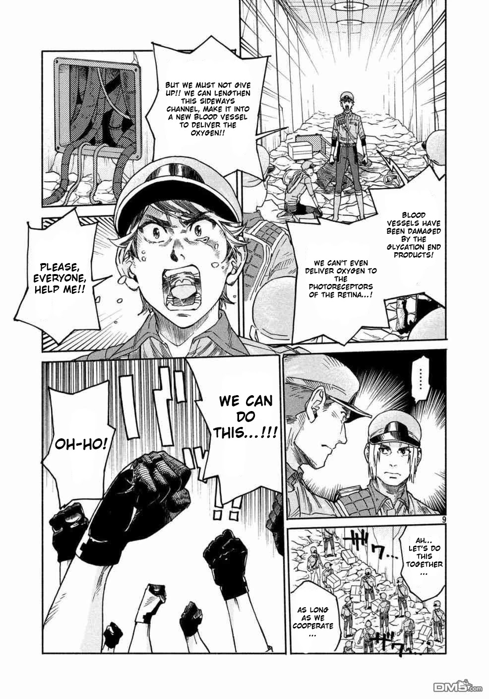 Hataraku Saibou BLACK chapter 25 page 9