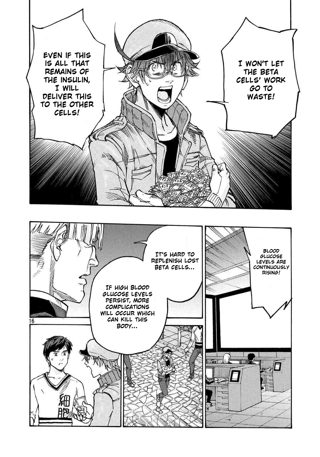 Hataraku Saibou BLACK chapter 26 page 16