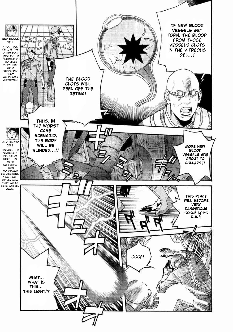 Hataraku Saibou BLACK chapter 26 page 3