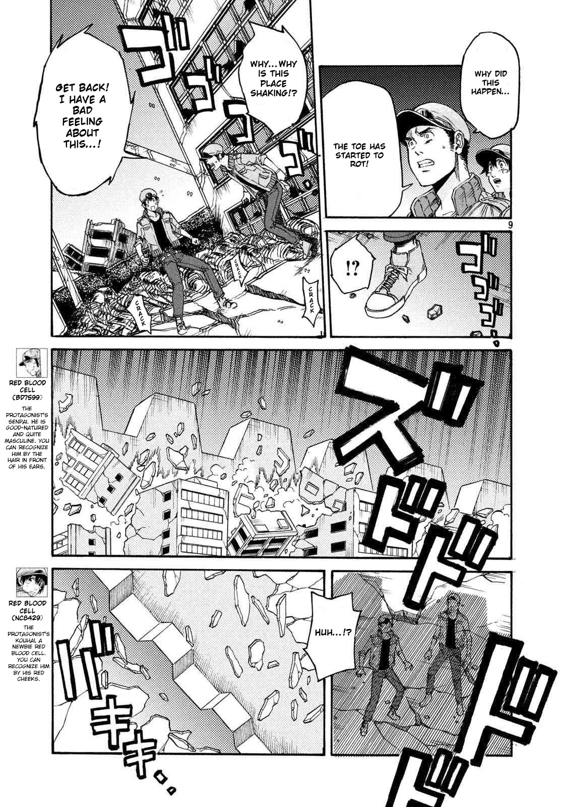 Hataraku Saibou BLACK chapter 26 page 9