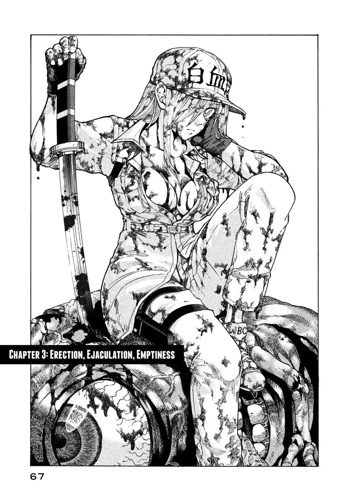 Hataraku Saibou BLACK chapter 3 page 1