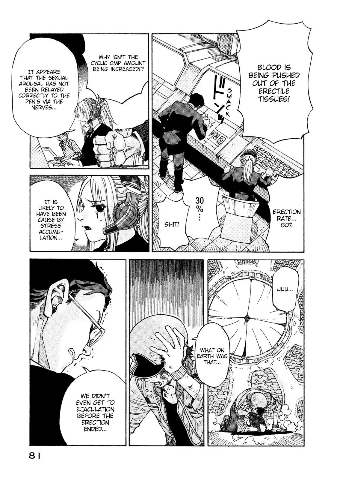 Hataraku Saibou BLACK chapter 3 page 14
