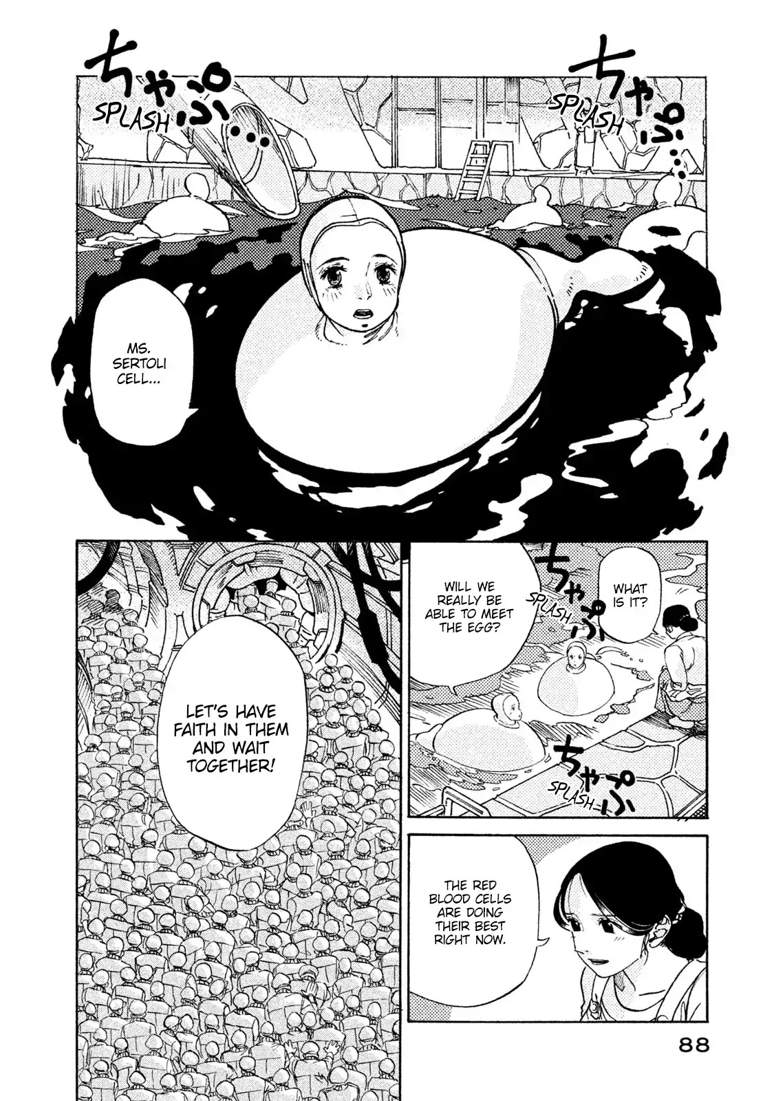 Hataraku Saibou BLACK chapter 3 page 21