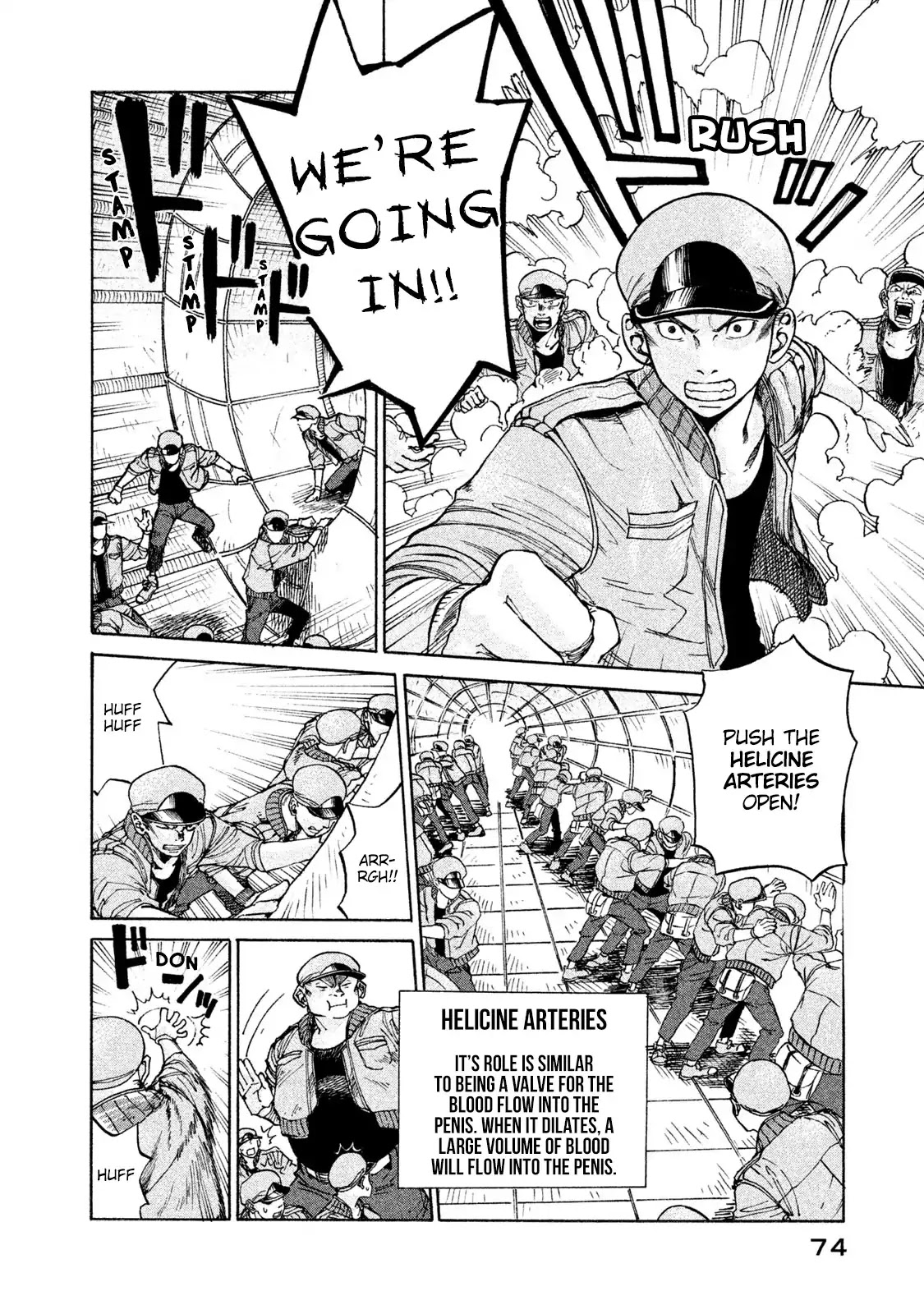 Hataraku Saibou BLACK chapter 3 page 7