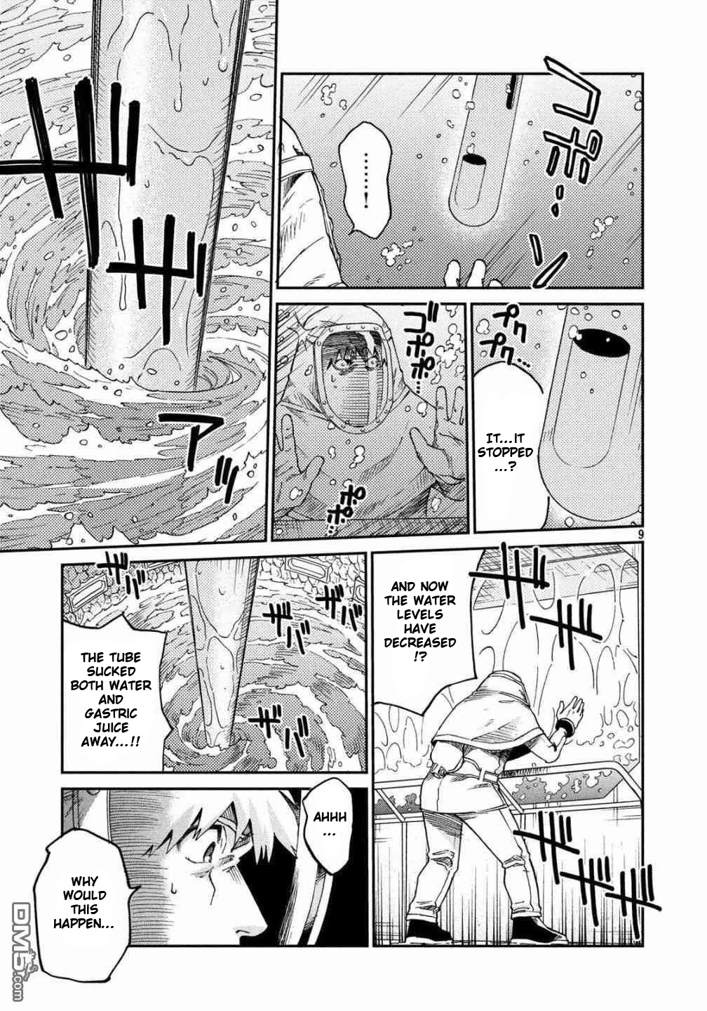 Hataraku Saibou BLACK chapter 32 page 10