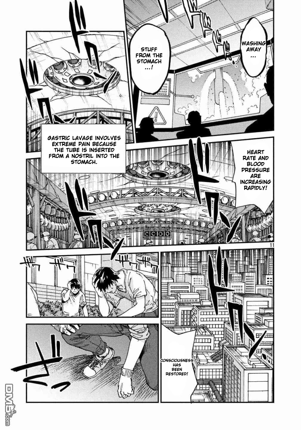 Hataraku Saibou BLACK chapter 32 page 12
