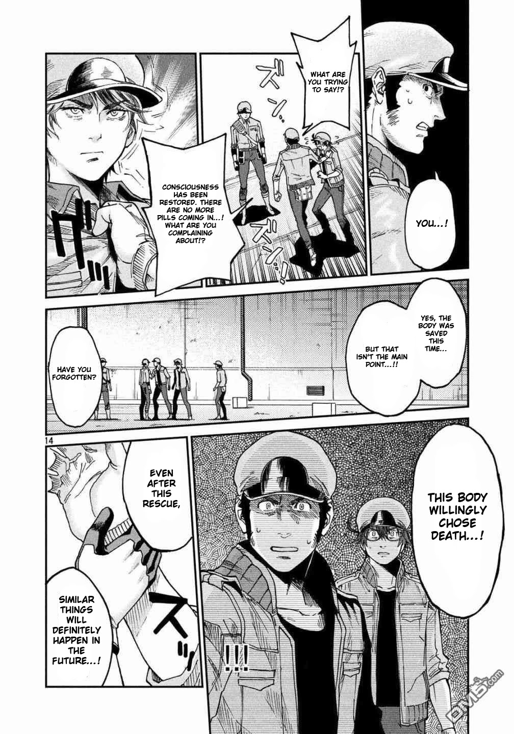 Hataraku Saibou BLACK chapter 32 page 15