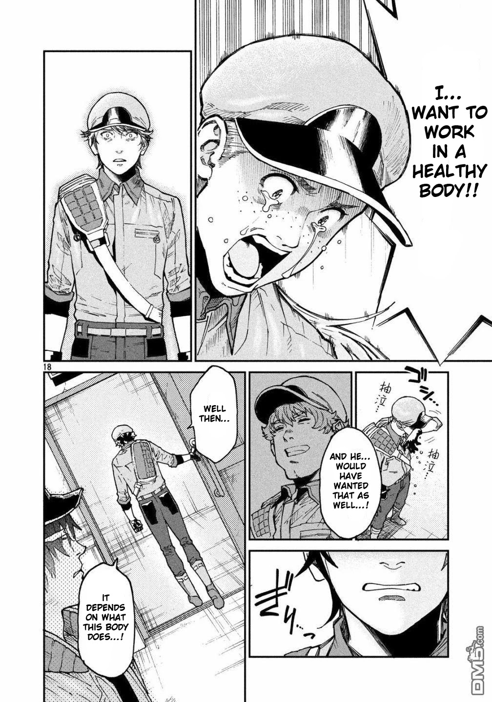 Hataraku Saibou BLACK chapter 32 page 19