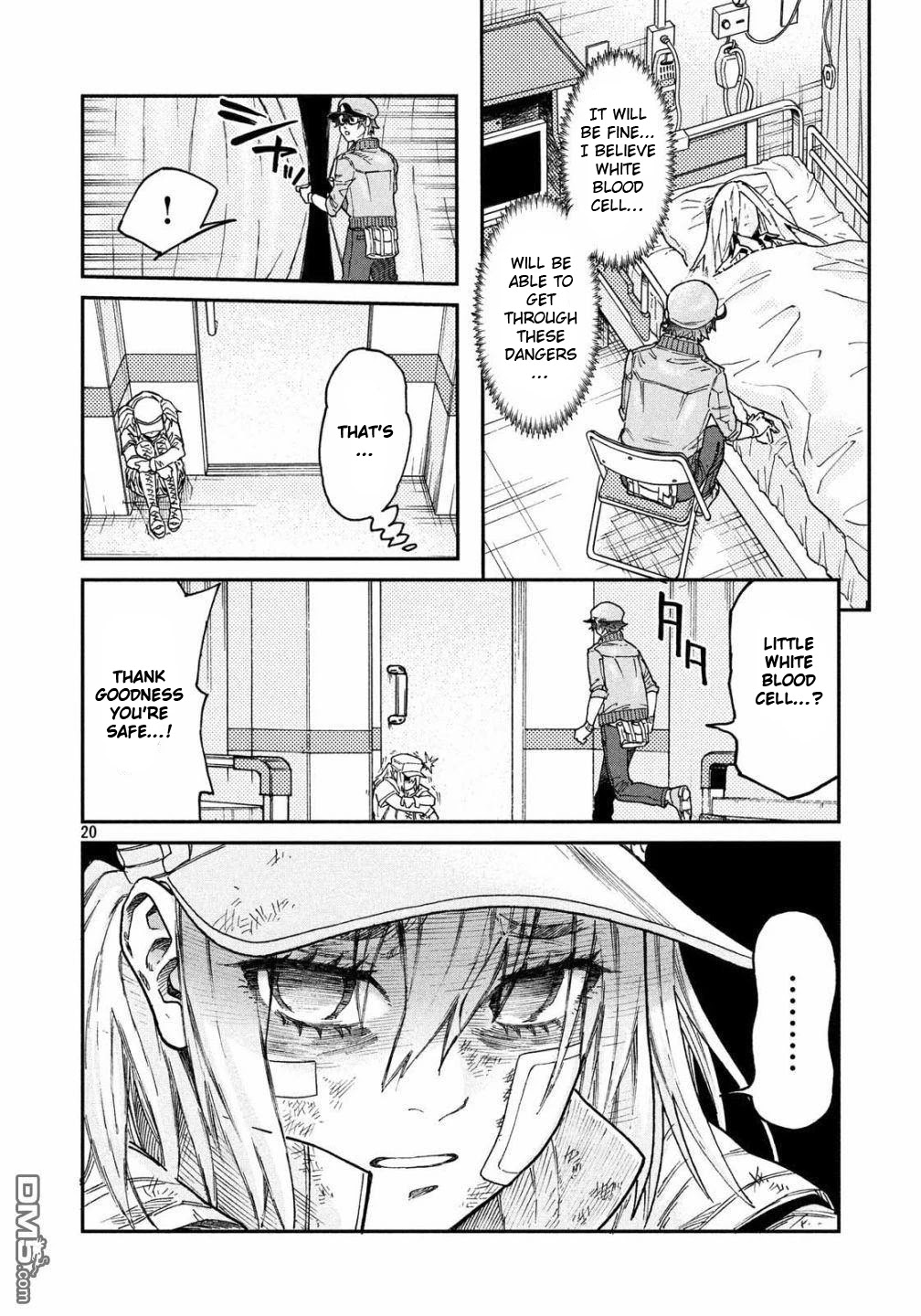 Hataraku Saibou BLACK chapter 32 page 21