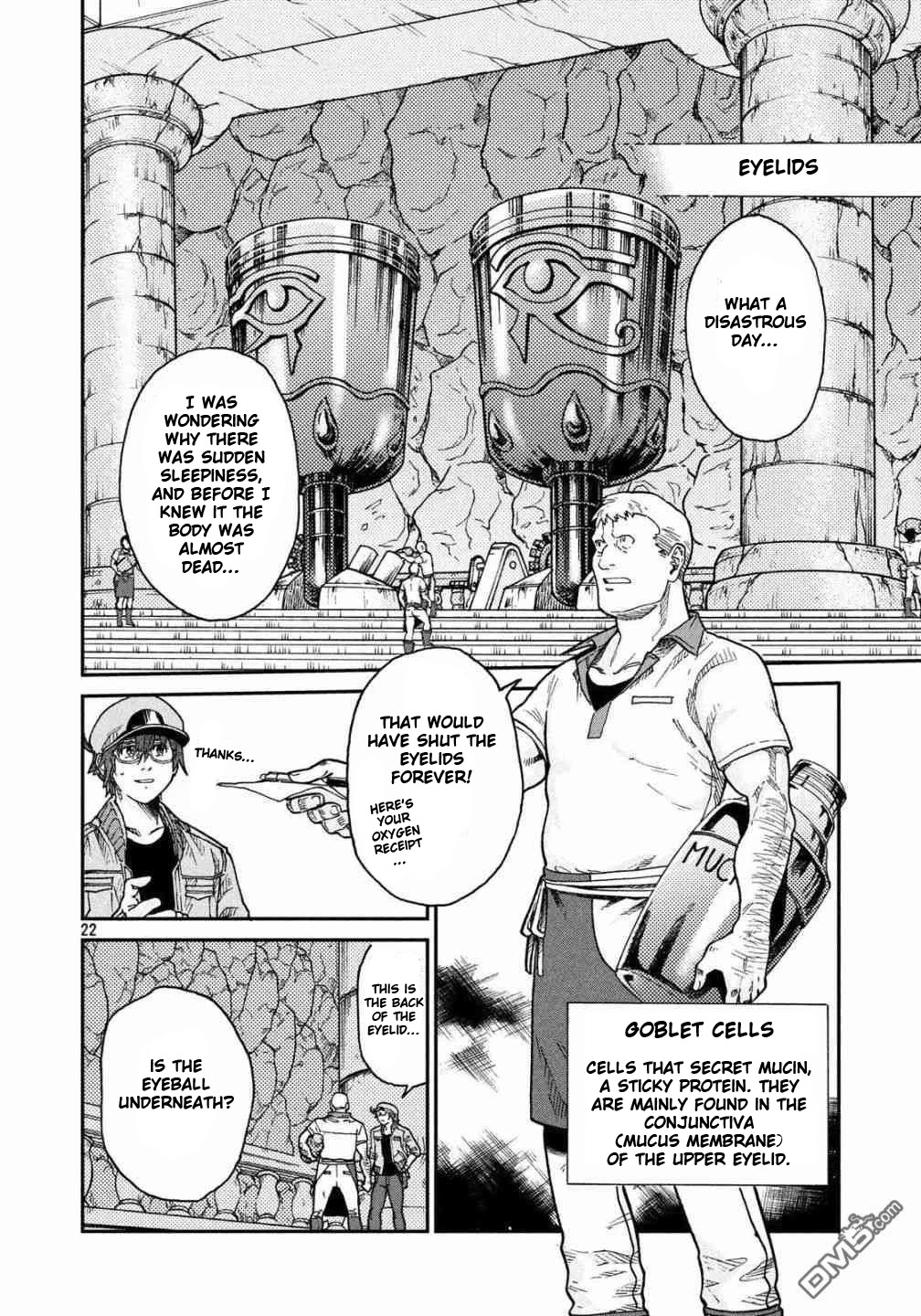 Hataraku Saibou BLACK chapter 32 page 23