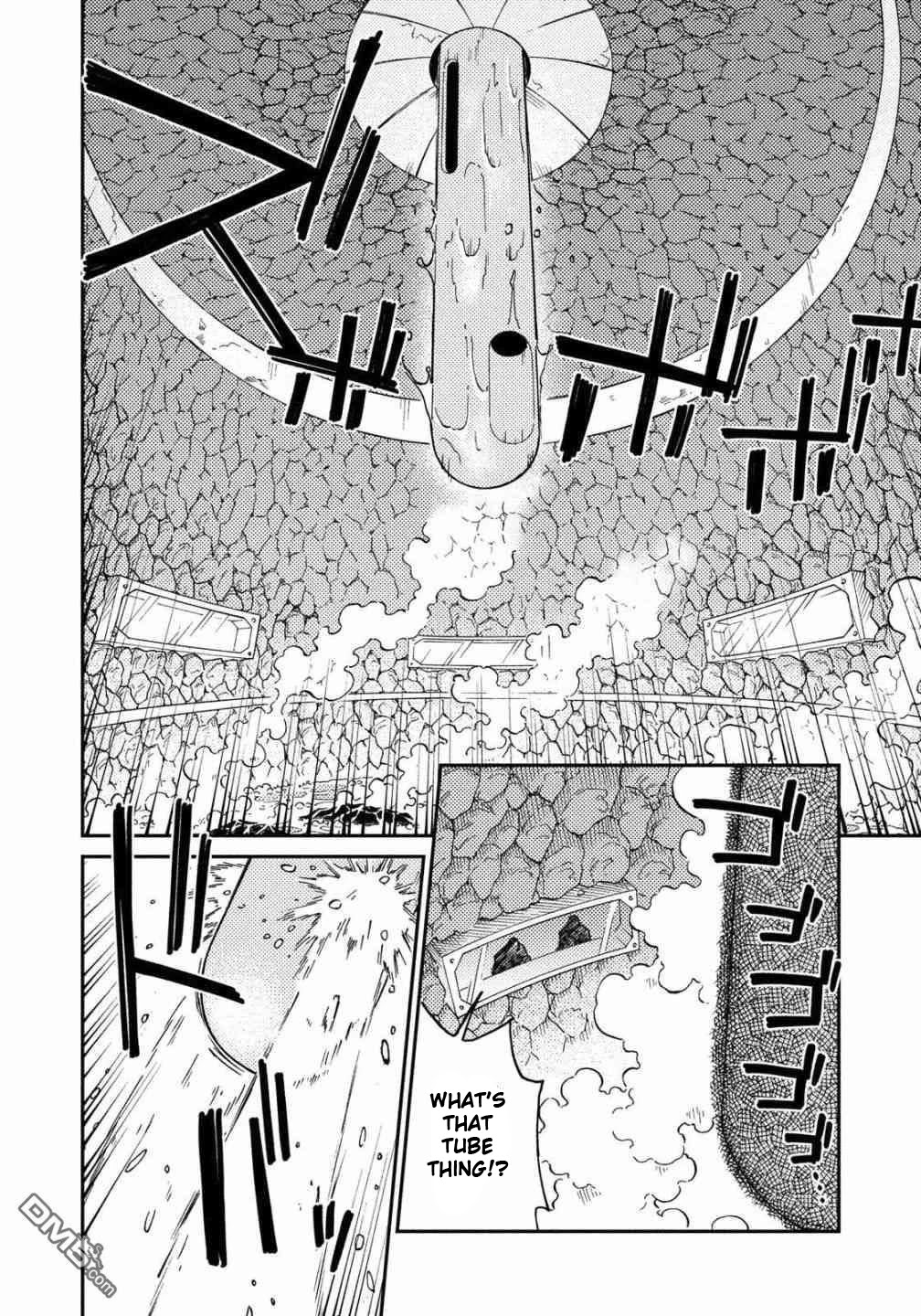 Hataraku Saibou BLACK chapter 32 page 7