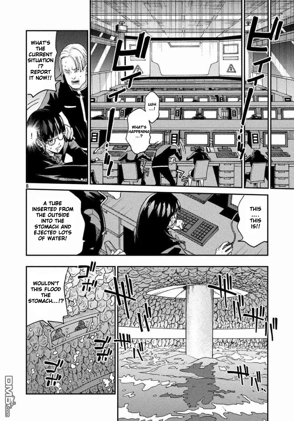 Hataraku Saibou BLACK chapter 32 page 9