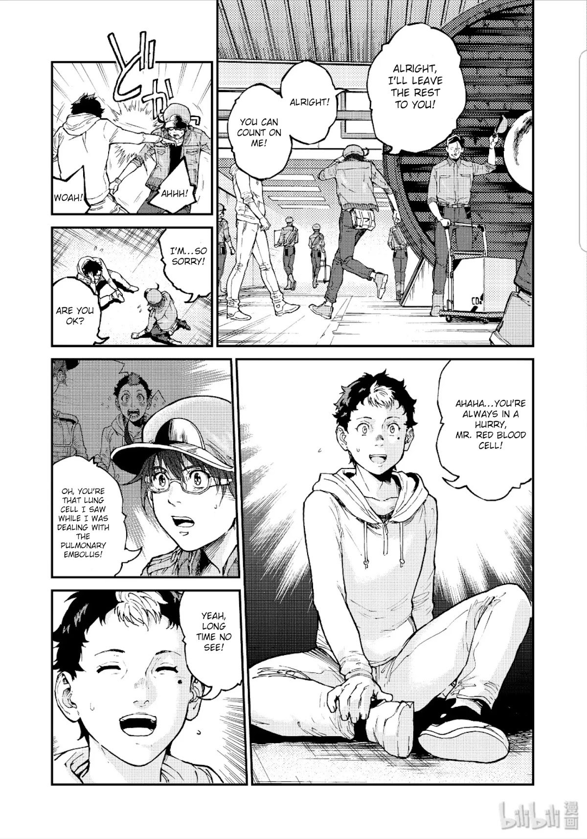 Hataraku Saibou BLACK chapter 33 page 12