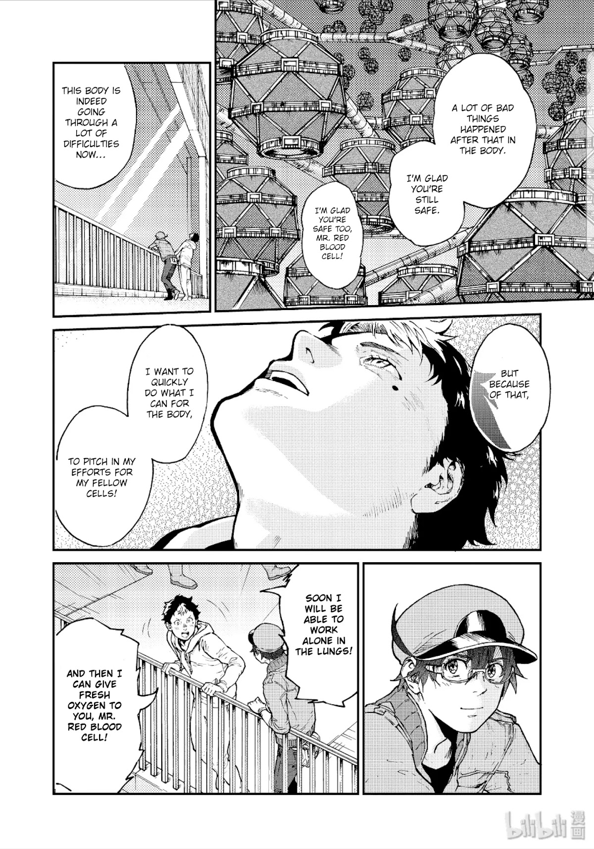 Hataraku Saibou BLACK chapter 33 page 13