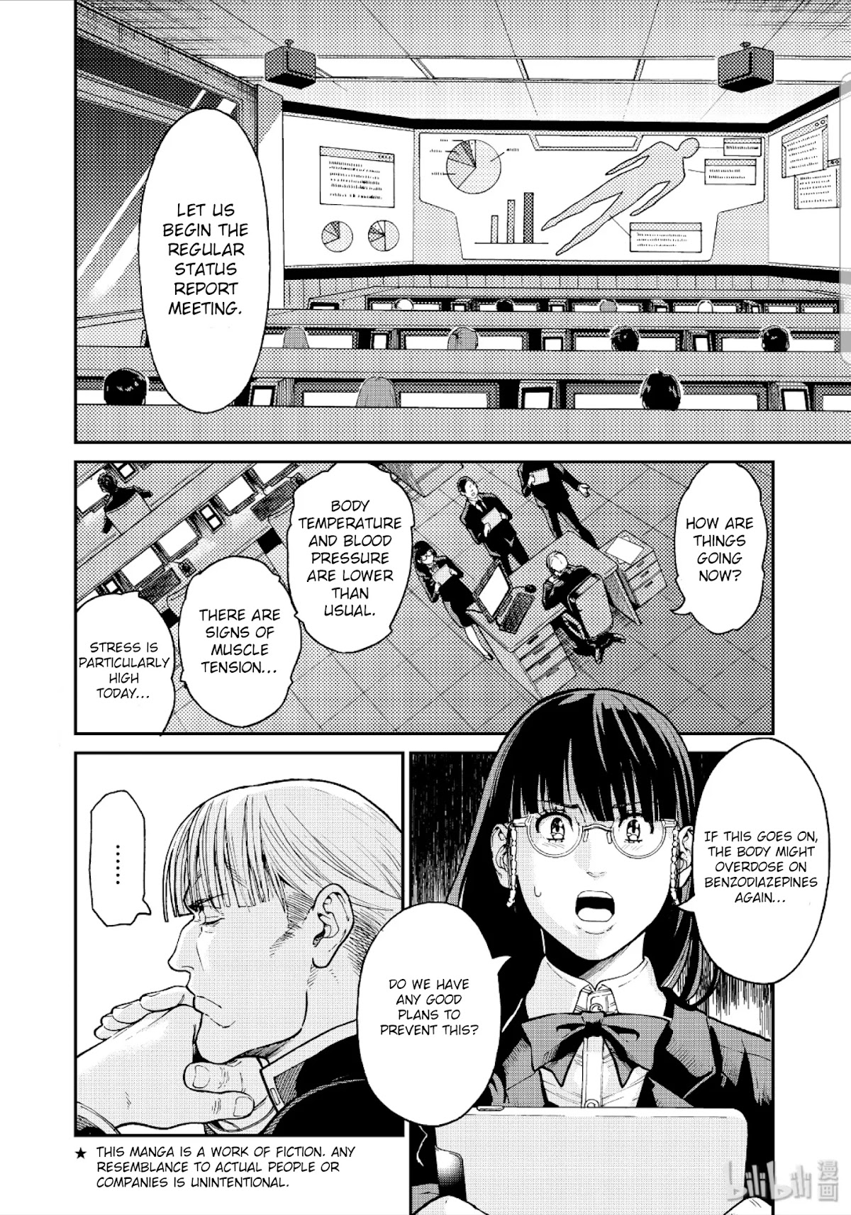 Hataraku Saibou BLACK chapter 33 page 2