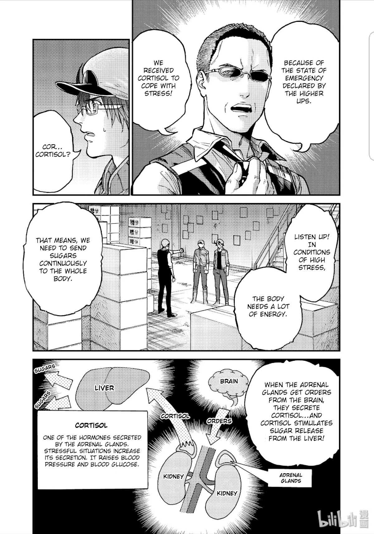 Hataraku Saibou BLACK chapter 33 page 20