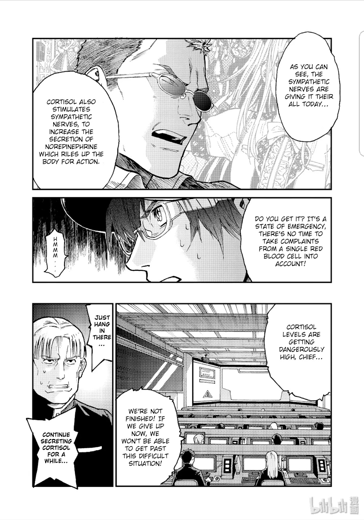 Hataraku Saibou BLACK chapter 33 page 21