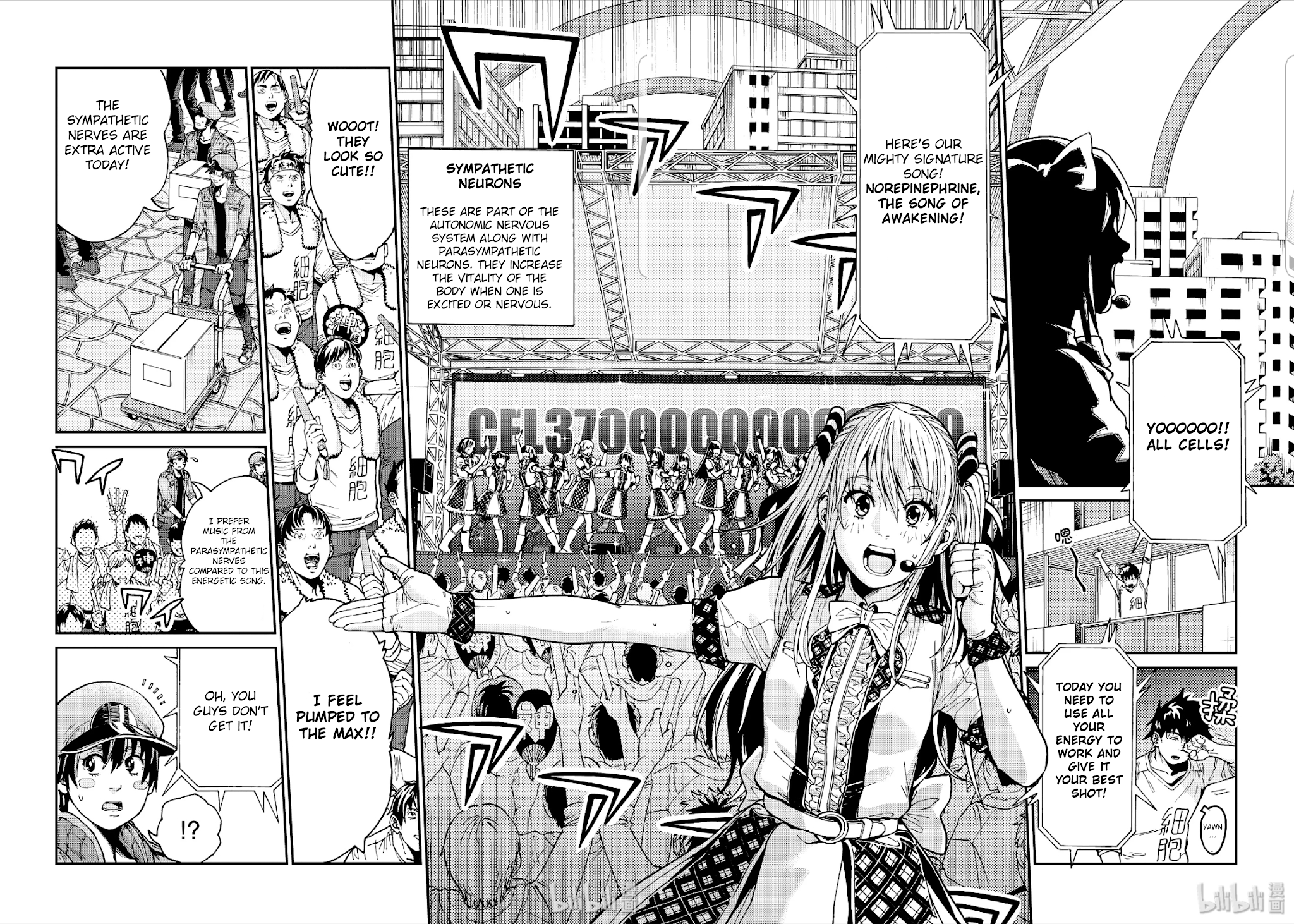 Hataraku Saibou BLACK chapter 33 page 4