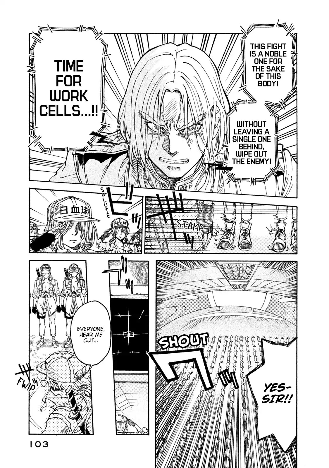 Hataraku Saibou BLACK chapter 4 page 7