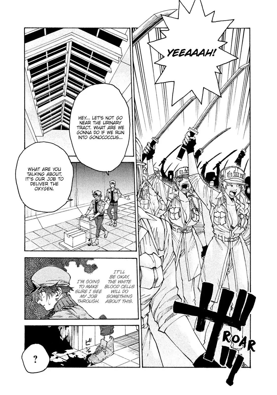 Hataraku Saibou BLACK chapter 4 page 9