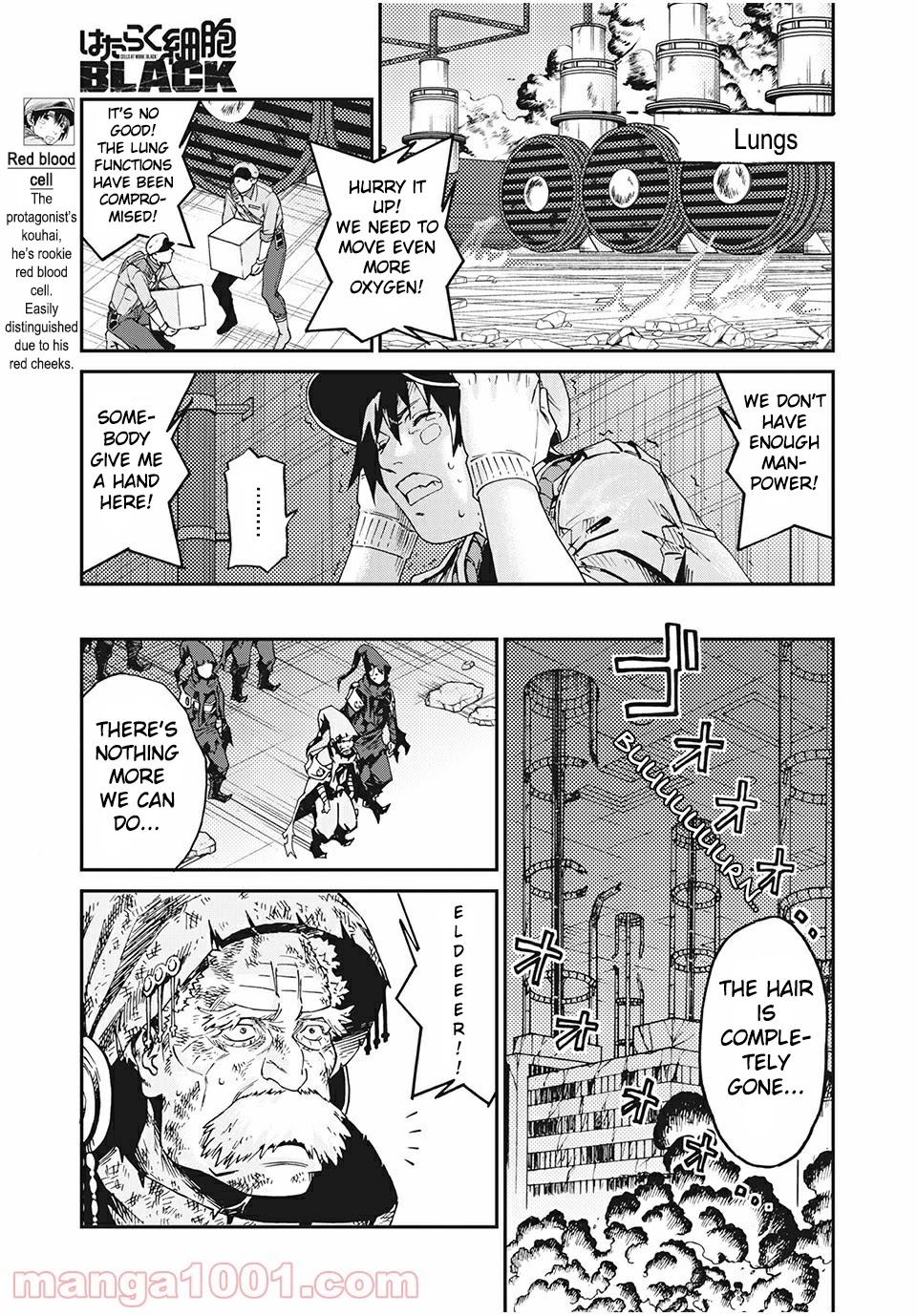 Hataraku Saibou BLACK chapter 40 page 21