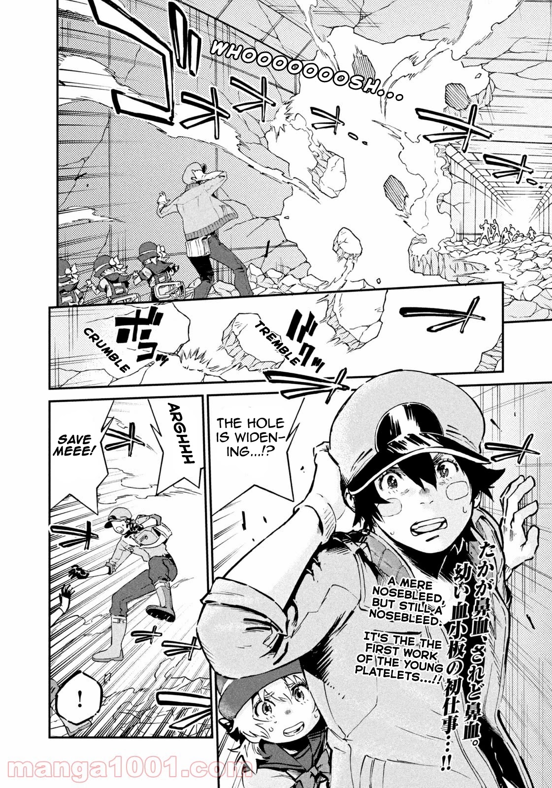 Hataraku Saibou BLACK chapter 43 page 2