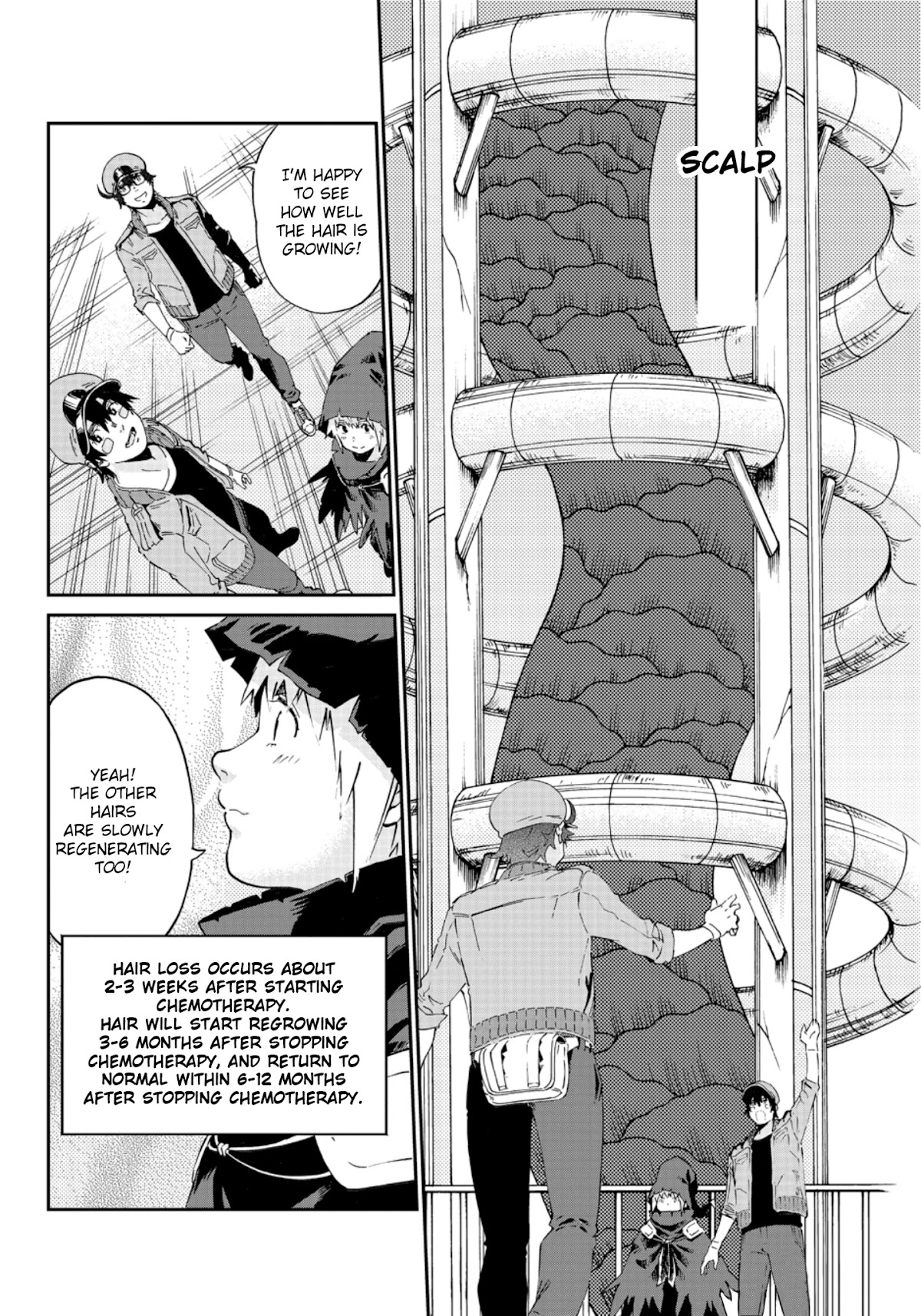 Hataraku Saibou BLACK chapter 47 page 2