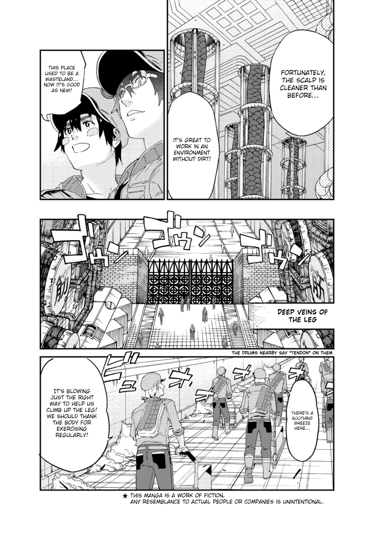 Hataraku Saibou BLACK chapter 47 page 3