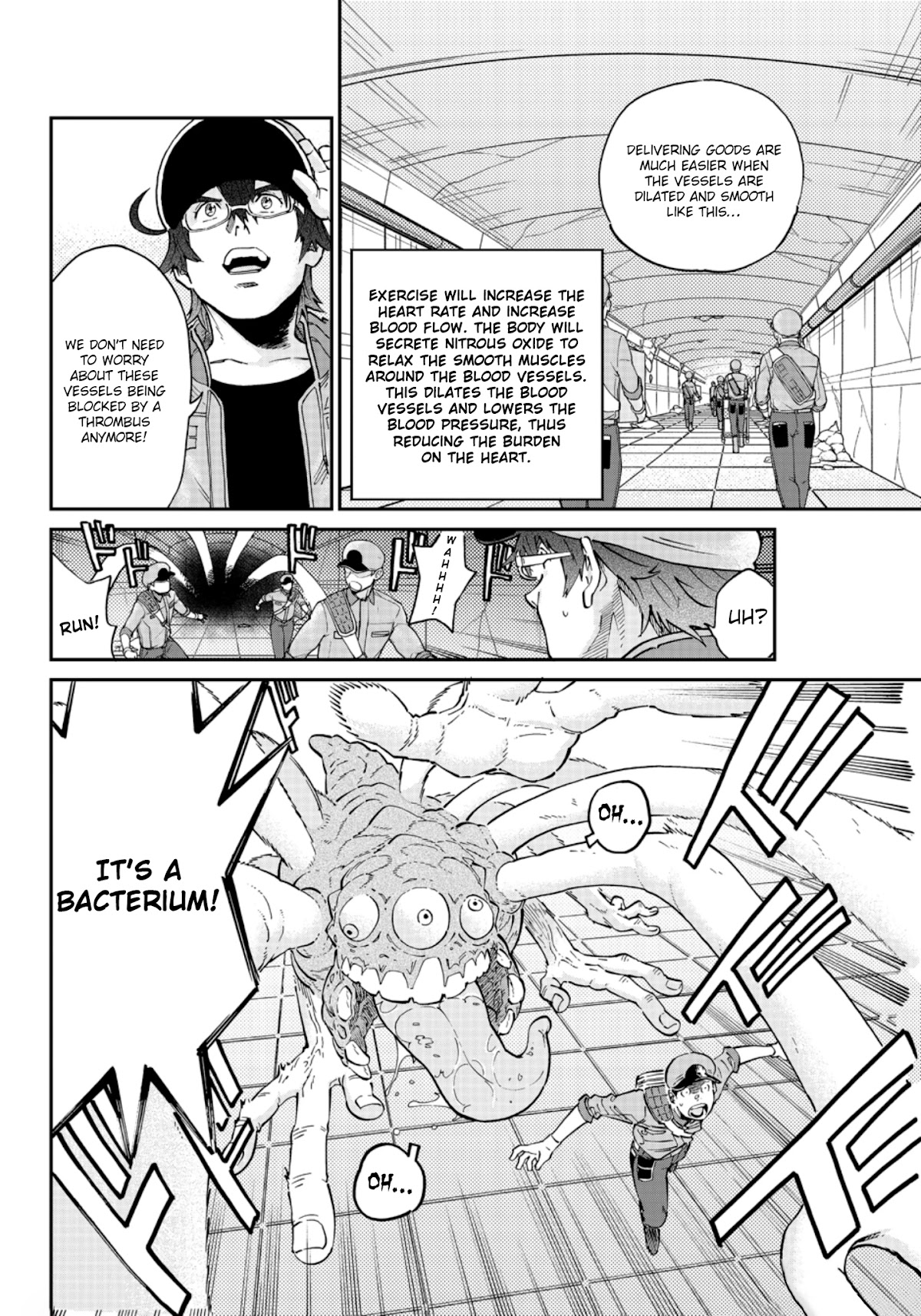 Hataraku Saibou BLACK chapter 47 page 4