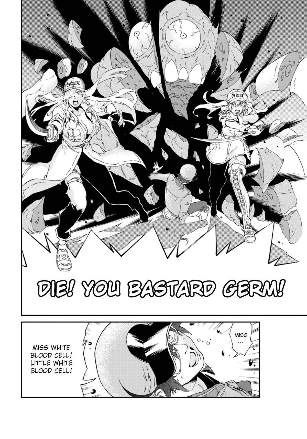 Hataraku Saibou BLACK chapter 47 page 6