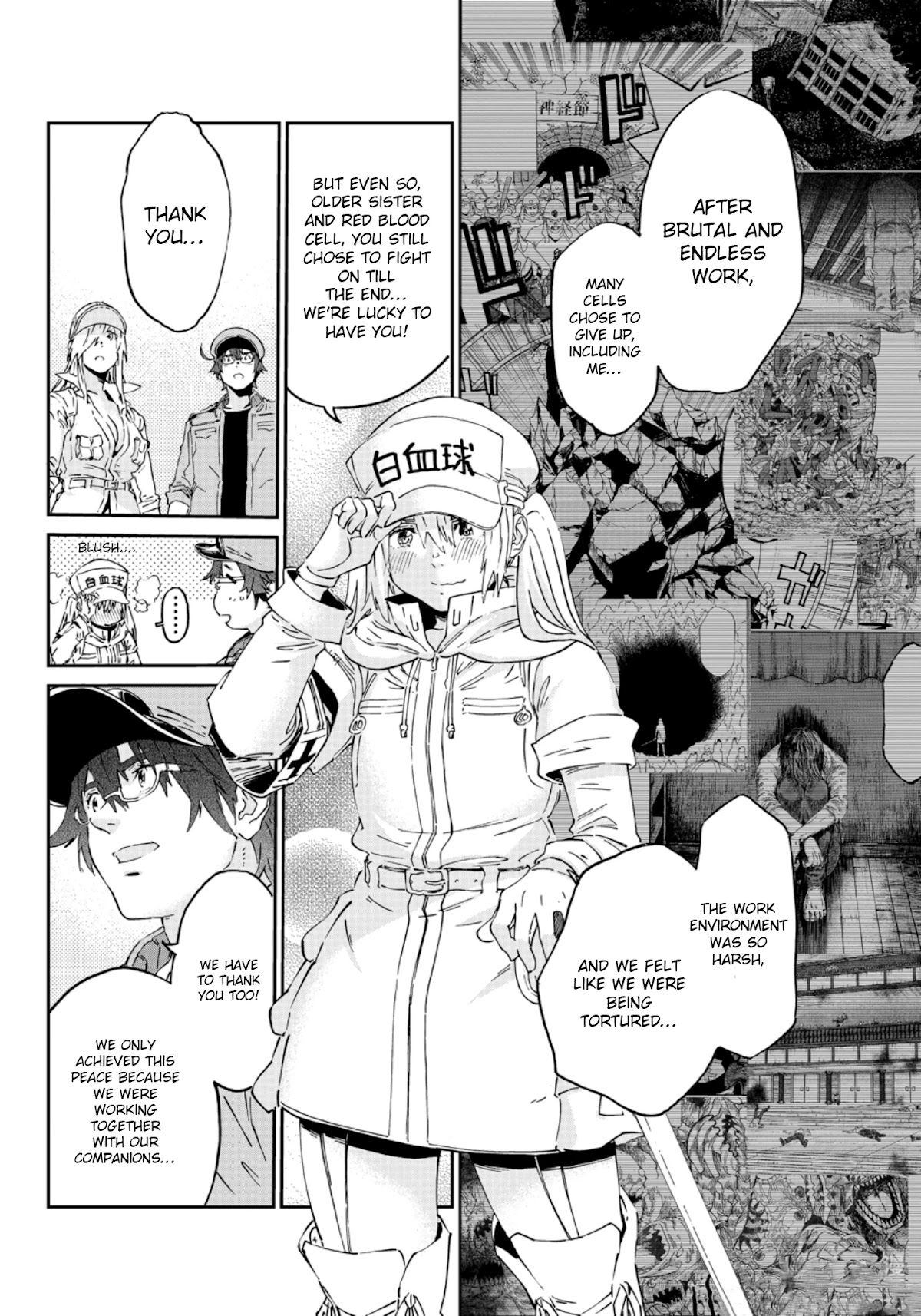 Hataraku Saibou BLACK chapter 47 page 8