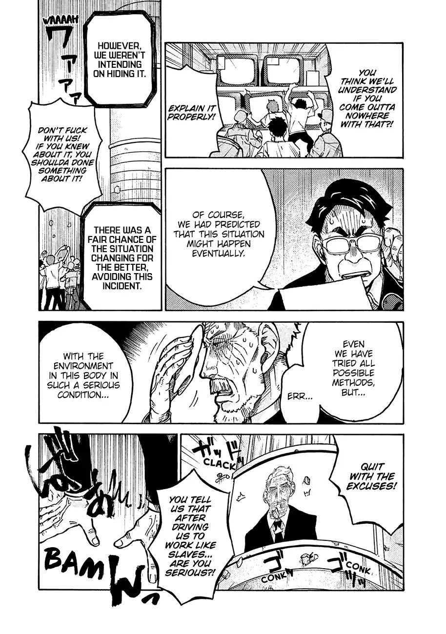 Hataraku Saibou BLACK chapter 9 page 23