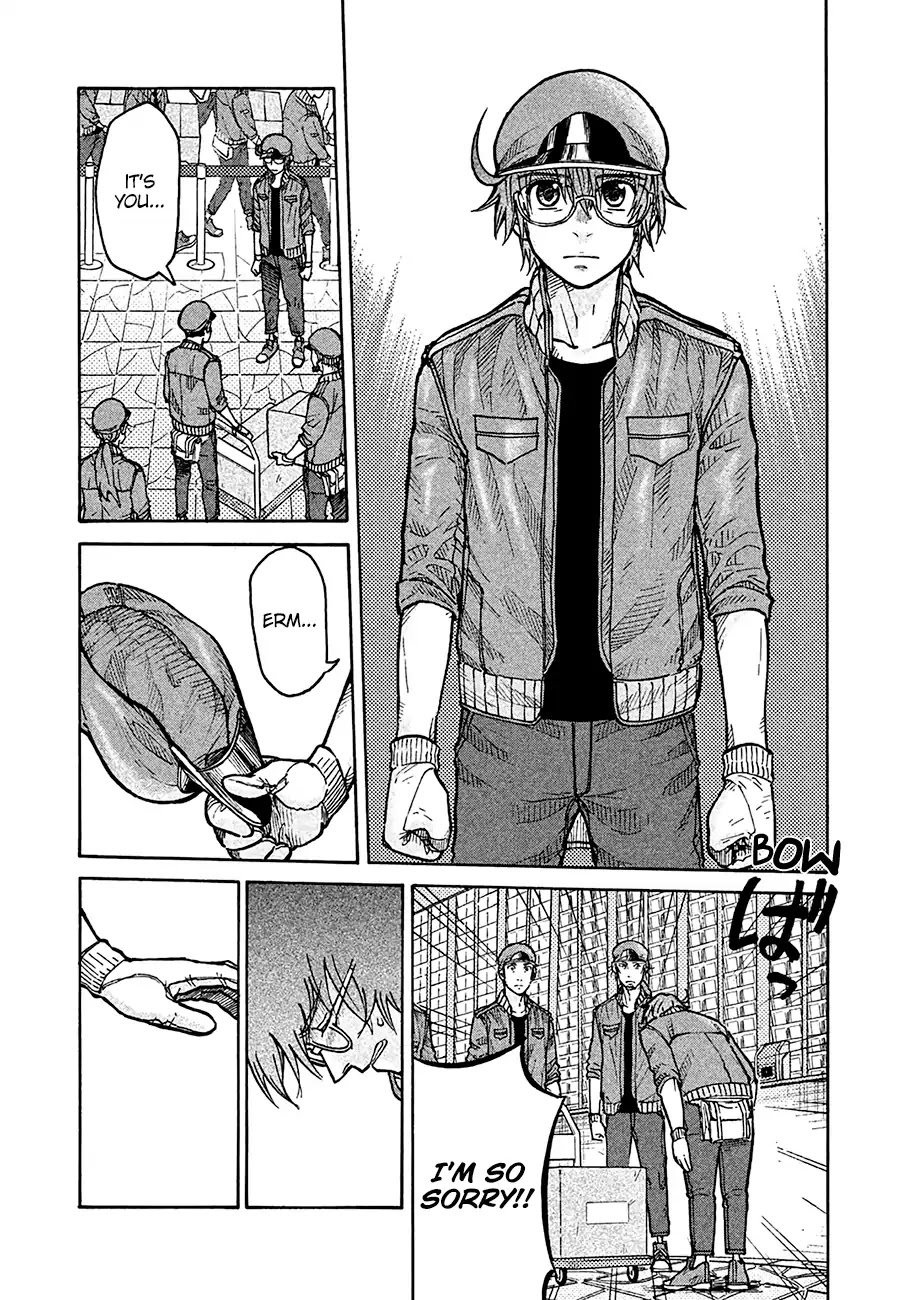 Hataraku Saibou BLACK chapter 9 page 6