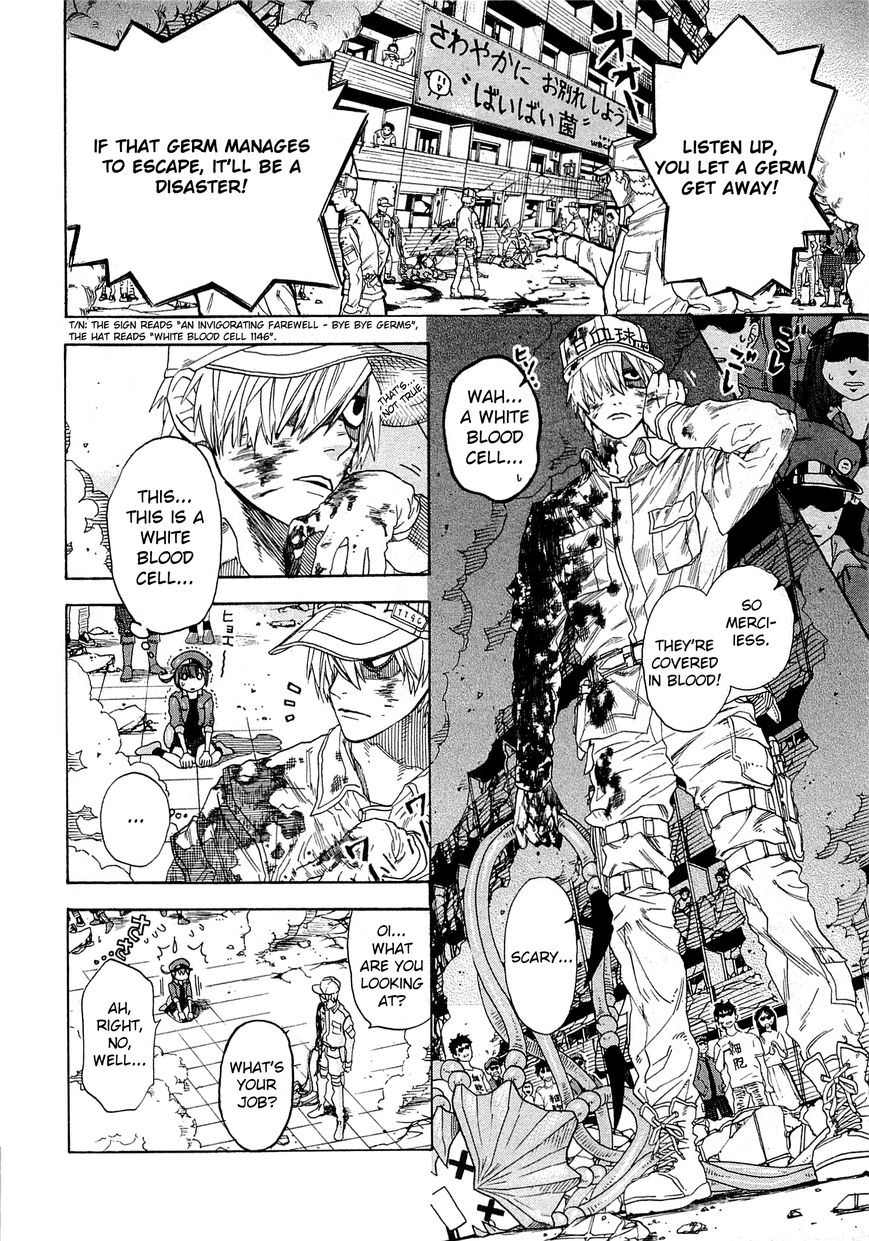 Hataraku Saibou chapter 1 page 13