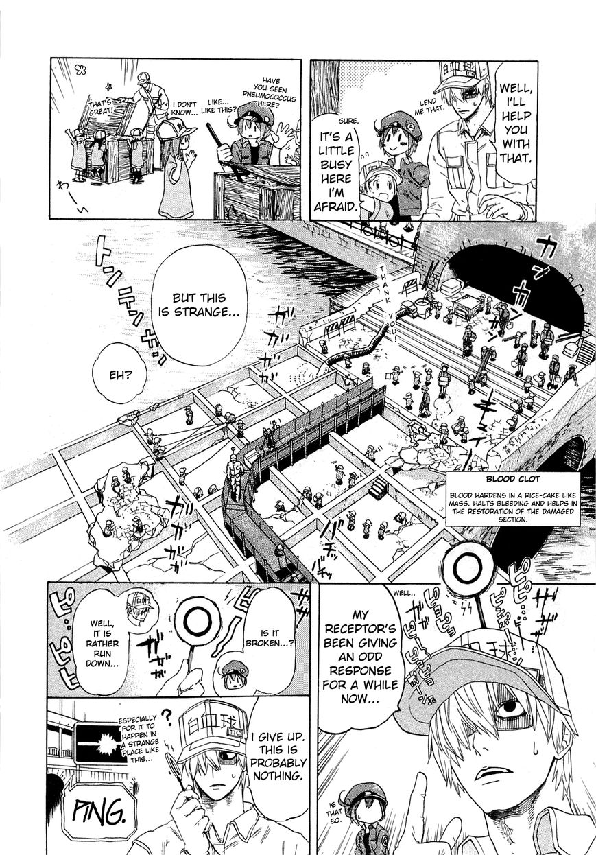 Hataraku Saibou chapter 1 page 27