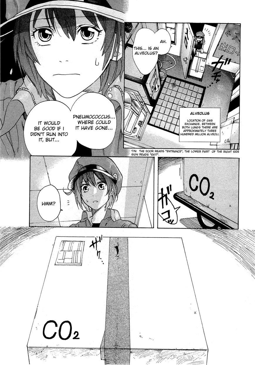 Hataraku Saibou chapter 1 page 33