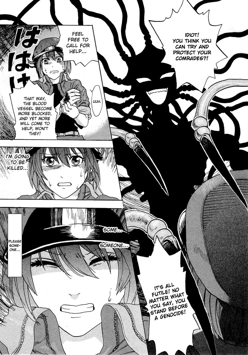 Hataraku Saibou chapter 1 page 39