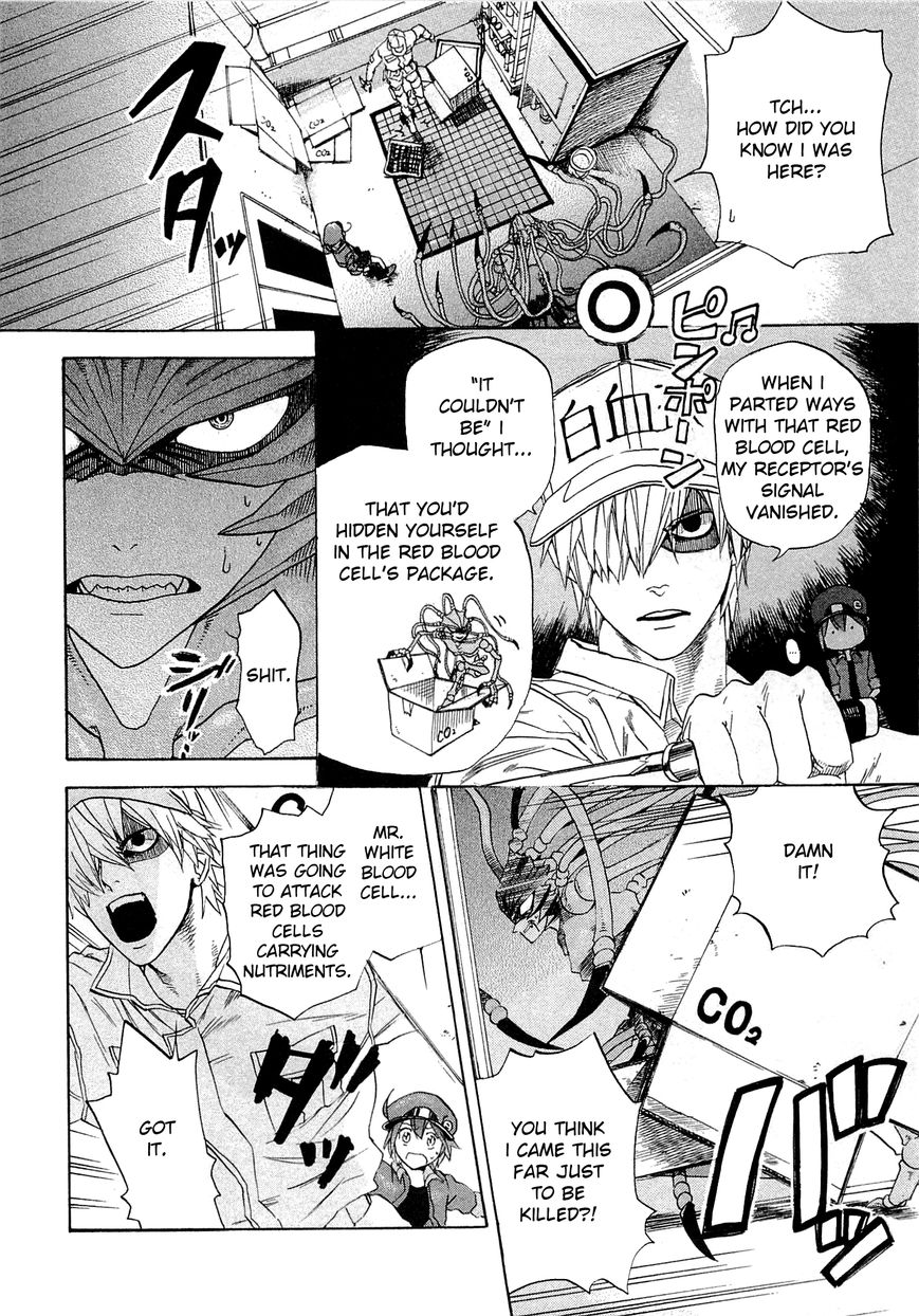 Hataraku Saibou chapter 1 page 42