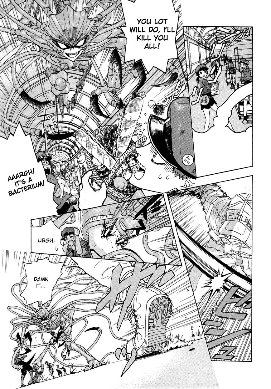 Hataraku Saibou chapter 1 page 43