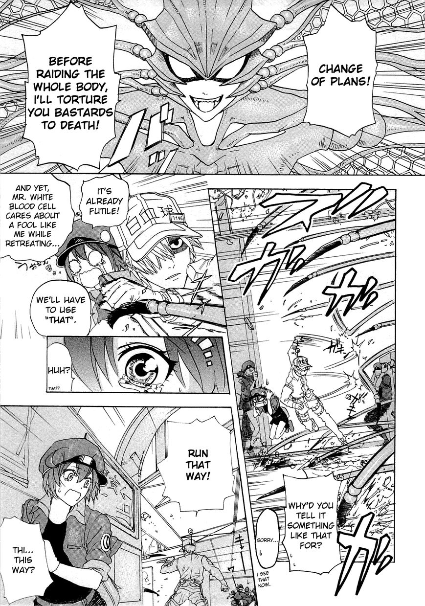 Hataraku Saibou chapter 1 page 45