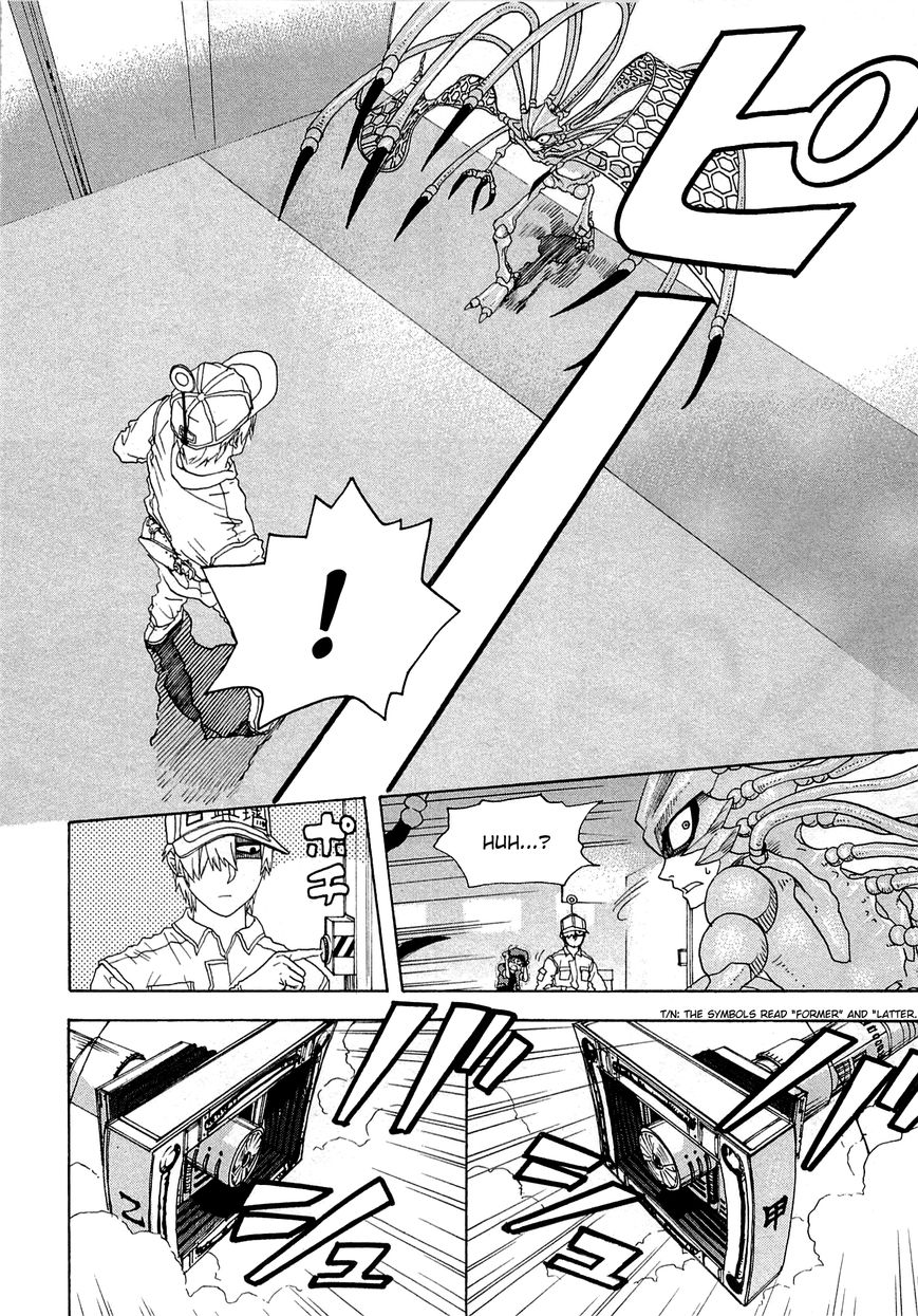 Hataraku Saibou chapter 1 page 48